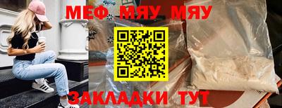 дистиллят марихуана Гусь-Хрустальный