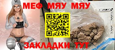 дистиллят марихуана Гусь-Хрустальный
