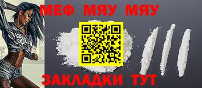 экстази Гусев