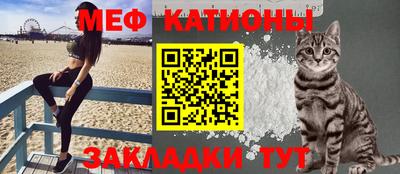 экстази Гусев
