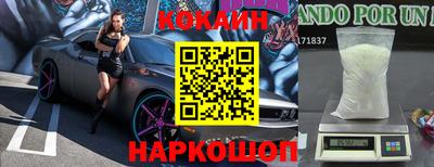 экстази Гусев
