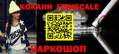 экстази Гусев