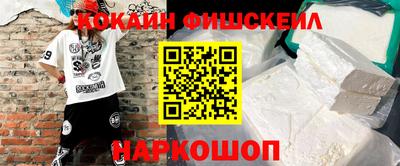 амфетамин Гусиноозёрск