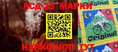 амфетамин Гусиноозёрск