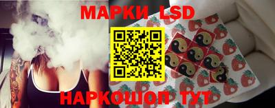 дистиллят марихуана Гусь-Хрустальный