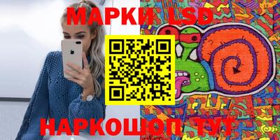 амфетамин Гусиноозёрск
