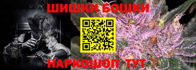 амфетамин Гусиноозёрск