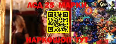 амфетамин Гусиноозёрск
