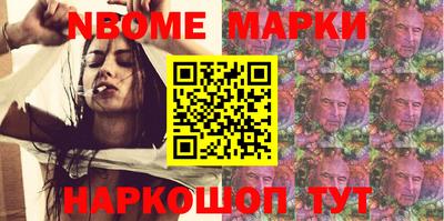 амфетамин Гусиноозёрск
