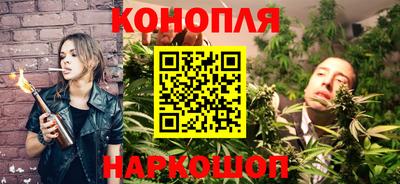 экстази Гусев