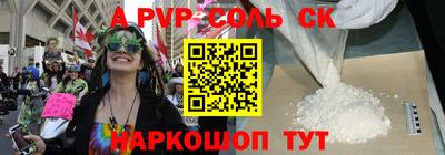 экстази Гусев