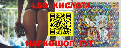 амфетамин Гусиноозёрск