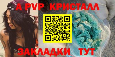 дистиллят марихуана Гусь-Хрустальный