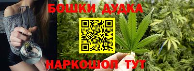 экстази Гусев