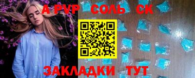 экстази Гусев