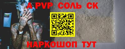 амфетамин Гусиноозёрск