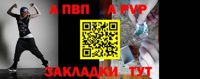 амфетамин Гусиноозёрск