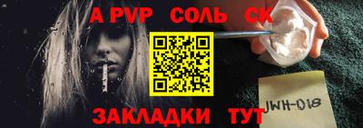 амфетамин Гусиноозёрск