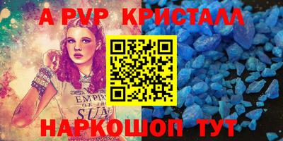 экстази Гусев