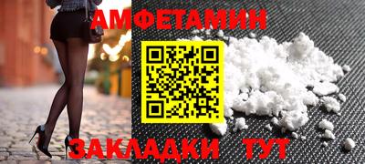экстази Гусев