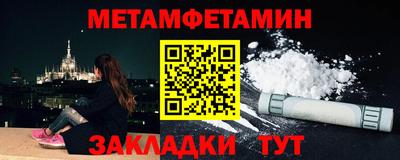 экстази Гусев