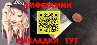 экстази Гусев