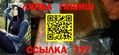 дистиллят марихуана Гусь-Хрустальный