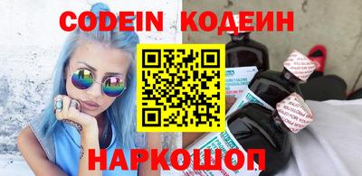 экстази Гусев