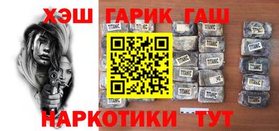 экстази Гусев
