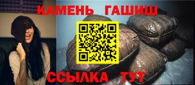 экстази Гусев