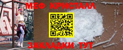 экстази Гусев