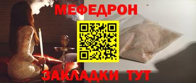 амфетамин Гусиноозёрск