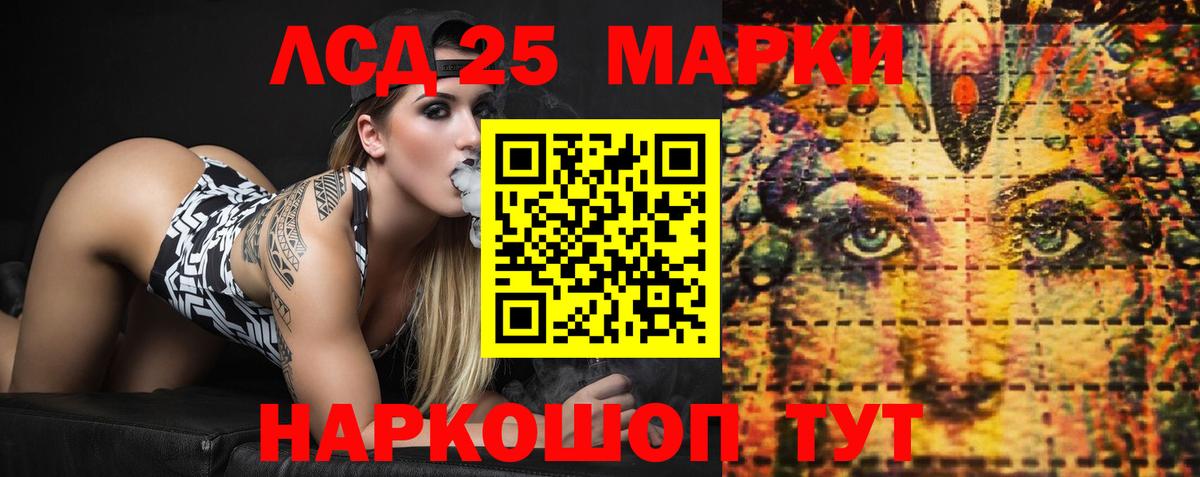 Лсд 25 экстази ecstasy  Вход с VPN  Лсд 25 экстази  Мичуринск 